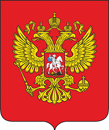 Rusia (Federación de Rusia), escudo