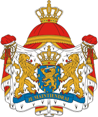 Netherlands, coat of arms - vector image