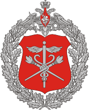 Russian Military Finance Inspectorate, emblem