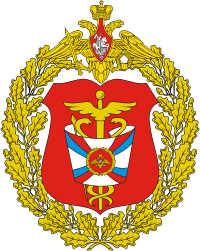 Financial and Economial Directorate of the Russian Ministry of Defense, emblem