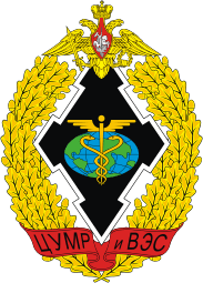 Russian Ministry of Defense, emblem of the department of material resources and foreign economic relations