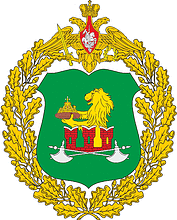 Moscow military commandant office, large emblem