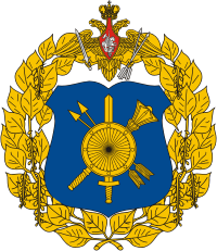 Russian Strategic Rocketry Forces Command, large emblem