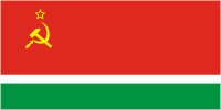 Литовская ССР, флаг