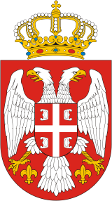 Serbia, coat of arms