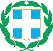 Greece, coat of arms