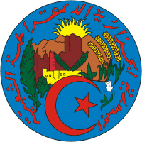 Algeria, national emblem (1976)