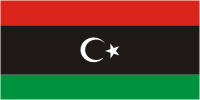 Libya, flag (2011)