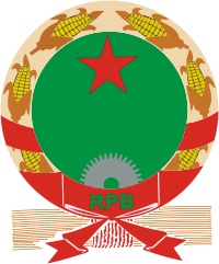 Benin, coat of arms (1975)