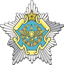 Belorussian Air Force and Troop Air Defense, emblem