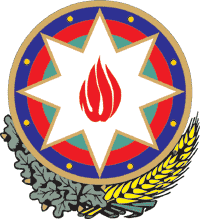 Azerbaijan, coat of arms