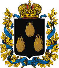 Baku gubernia (Russian empire), coat of arms - vector image