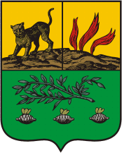 Sheki (Nukha, Azerbaijan), coat of arms (1843) - vector image