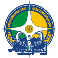 Atyrau (Kazakhstan), coat of arms - vector image