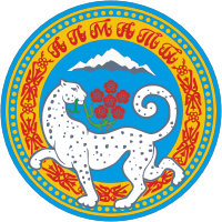Almaty (Alma-Ata, Kazakhstan), coat of arms - vector image