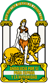 Andalucia (Spain), coat of arms