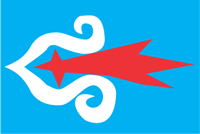 Ainu (Japan), national flag - vector image