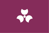 Gunma (prefecture in Japan), flag - vector image