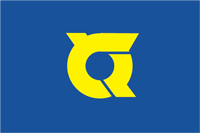 Tokushima (prefecture in Japan), flag - vector image