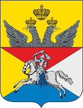 Surazh (Vitebsk oblast), coat of arms (1781) - vector image