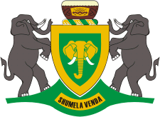 Venda (former bantustan in South Africa), coat of arms