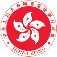 Hong Kong (Xianggang), coat of arms