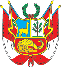 Peru, national emblem
