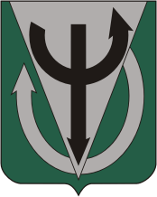 U.S. Army 5th Psychological Operations Battalion (5th PSYOP), coat of arms