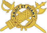 U.S. Army Inspector General, branch insignia