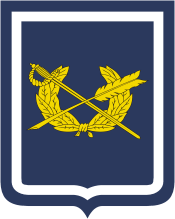 U.S. Army Judge Advocate General (JAG), regimental coat of arms