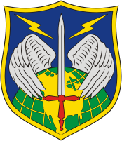 ВВС США, нарукавный знак (нашивка) Северо-Американского командования аэрокосмической безопасности