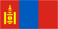 Mongolia, flag