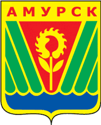 Герб города Амурск (до 2006 г.)