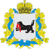 Irkutsk oblast, full coat of arms - vector image