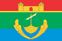 Флаг Мичуринского района