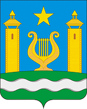 Герб района