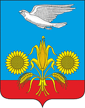 Герб района