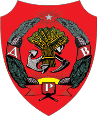 Far Eastern Republic, coat of arms (1920)