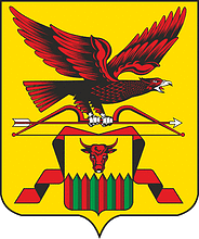 Zabaikalsky krai, coat of arms