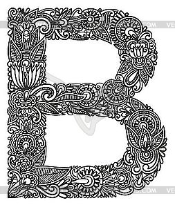 Ornamental Initial Letter B Vector Clip Art