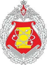 Russian 12th Military Central Scientific Research Institute, badge
