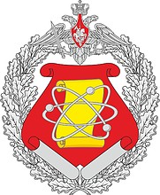 Russian 12th Military Central Scientific Research Institute, emblem