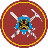 Vector clipart: Russian 34th Mountain Division, sleeve insignia