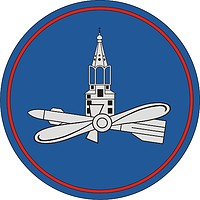 Russian 611th Fighter Aviation Regiment, sleeve insignia