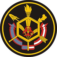Vector clipart: Russian Military Academy of Chemical Corps, sleeve insignia
