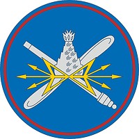 Vector clipart: Russian military unit 21468, sleeve insignia