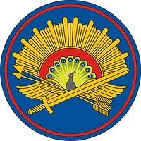 Серпуховский военный институт ракетных войск (СВИ РВ), нарукавный знак