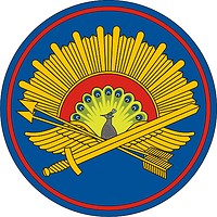 Vector clipart: Serpukhov Military Institute of Missile Forces, sleeve insignia