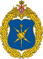 Vector clipart: Russian Military Hydrometeorological Service, large emblem