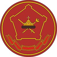 Vector clipart: Moscow military district, sleeve insignia